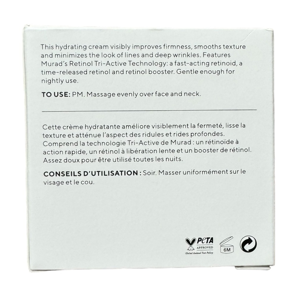 🌻Murad Retinol Youth Renewal Night Cream - Travel-sized - Picture 12 of 14